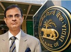 7 अक्टूबर को RBI लेगा बड़ा फैसला, आपकी FD से लोन EMI तक पर होगा असर