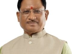 मुख्यमंत्री श्री विष्णु देव साय का शासकीय कर्मचारियों और पेंशनरों के हित में महत्वपूर्ण निर्णय