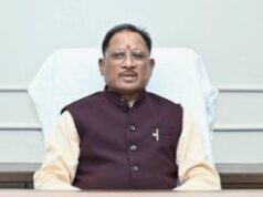 मुख्यमंत्री श्री विष्णु देव साय की पहल से जशपुर में स्वास्थ्य शिक्षा को नई सौगात, कंडोरा में शुरू होगा फिजियोथेरेपी कॉलेज